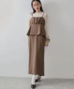 【洗える】タックギャザーペプラムキャミワンピース VIS