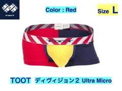 TOOT ディヴィジョン 2 Ultra Micro Lサイズ ボクサーパンツ