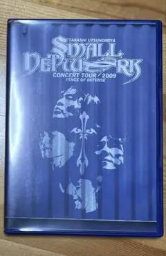 宇都宮隆 TOUR 2009 SMALL NETWORK DVD