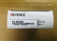 【新品・未使用】キーエンス KV-NC32EX
