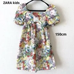 【新品・タグ付き】ZARA kids 花柄　ワンピース　チュニック　150cm