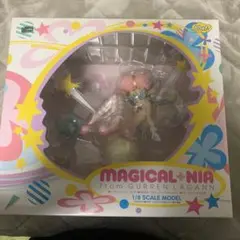 天元突破グレンラガン マジカルニア 1/8 完成品フィギュア