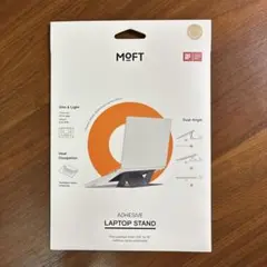 MOFT　ノートパソコンスタンド　デザートゴールド