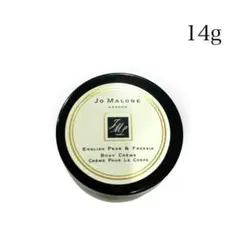 Jo MALONE LONDON イングリッシュ ペアー u0026 フリージア ボデ…