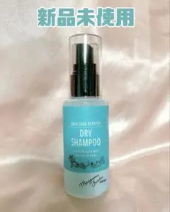 Item thumbnail for item 91745a32-6c40-464f-80af-8482f9fe4145