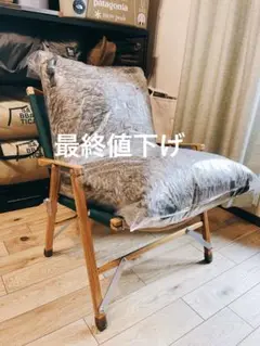 【新品未開封】VANLIFE SUPPLY カーミットチェアクッション ベージュ