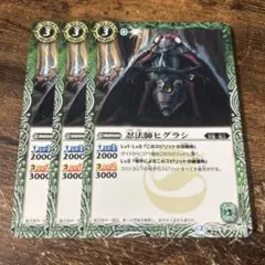 Item thumbnail for item f0a7f4af-bb2f-44f4-9b4a-f795467103bc