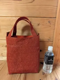 帯リメイク　半幅帯のトートバッグ　ちょっとそこまで　小ぶり
