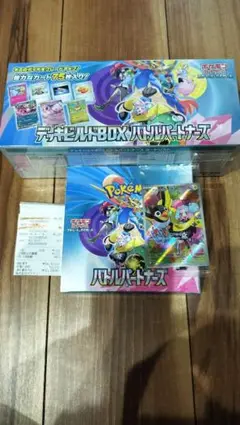 Item thumbnail for item d967ab26-3af3-41b7-b0fb-c74e6a94d303
