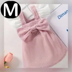 新品 M リードフック付き コーデュロイ ワンピース 犬服 猫服 犬の服 小型犬