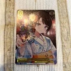 夏の思い出　大空スバル　SSP Amazon.co.jp: ヴァイスシュヴァル 夏の思い出 大空スバル SSP