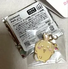 ちいかわパーク　ゲームの景品　メタルチャーム　うさぎ