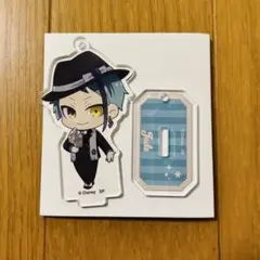 ツイステ MY HOBBY スタンド付き アクリルキーホルダー ジェイド