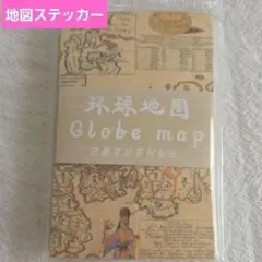 Item thumbnail for item a64e4e0e-c660-4769-847f-d6b4c6058cf7