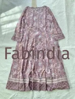 F1 新品タグ付 Fabindia ハンドブロックプリント ロングワンピース
