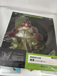 ニンフ　アークナイツ　アクリルスタンド音律