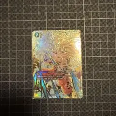 Item thumbnail for item dead59be-6062-4d7d-9621-5e00ed5669f7