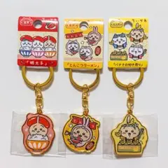 ご当地ちいかわ　キーホルダー　うさぎ　福岡　北九州