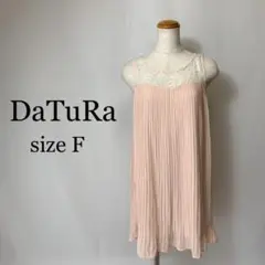 美品 DaTuRa レース プリーツ チュニック ワンピース 花柄 ピンク