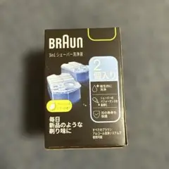 Item thumbnail for item 90a00ac5-4cf0-402f-8670-e3ba2bc15c17