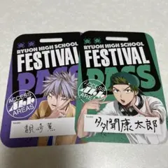 Item thumbnail for item dd13e317-c32f-4ae3-8b77-462264560b01