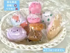 にっこりーノ ぬいぐるみ　まとめ売り 純喫茶　赤ちゃん　和菓子　パン