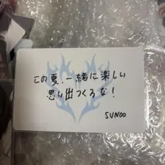 ソヌトレカ ヤンマースタジアム長居 メッセージカード