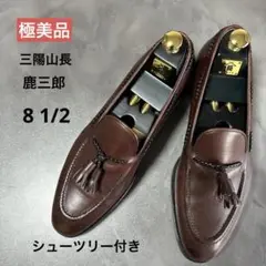 Item thumbnail for item e96ac9c1-89b6-400f-abf2-65a2e42fddb3