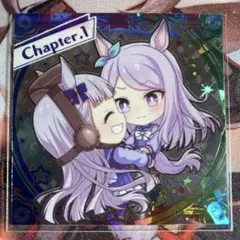 【まとめ買いでお値引き】ウマ娘グミvol.4 メジロマックイーン&ゴールドシップ