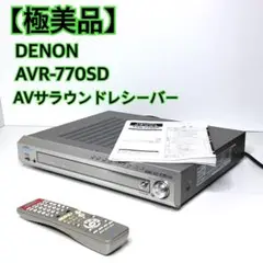 Item thumbnail for item 73a2926f-edcf-4938-adc1-74d62a1492c6