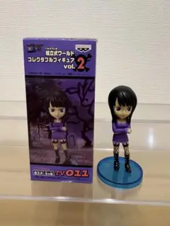ワンピース ワールドコレクタブルフィギュア vol.2 ロビン　開封済み