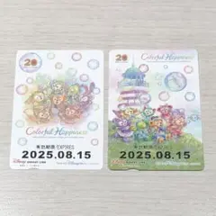 ディズニーリゾートライン フリーきっぷ ダッフィー 2枚