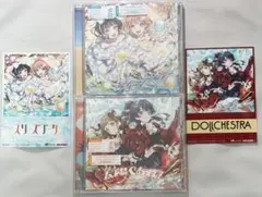 フルーツパンチ+太陽であれ! ブロマイド付き ライブシリアル・カードなし