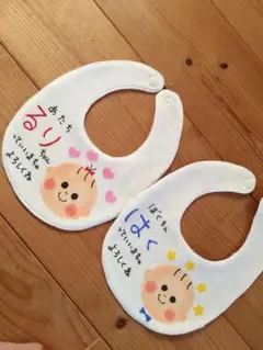 手描き　名前入りビックベビーちゃんのスタイ