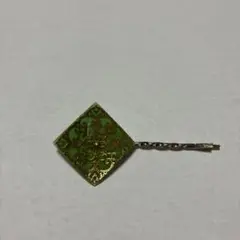 Item thumbnail for item 69b58dee-39bc-4120-be26-cdd723136bd1