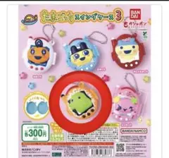 Item thumbnail for item f3e820d3-7c87-4355-a449-2fc0977ce9aa