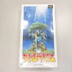 箱説 樹帝戦記 スーパーファミコン用ソフト