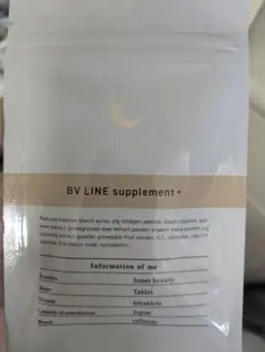 Item thumbnail for item 59444b92-19b0-4eb2-a5c2-4cf75c558c8c