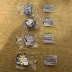 Item thumbnail for item a2c3c0a9-928b-4d7c-9ed4-5510ae245013