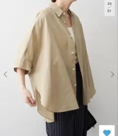 美品Spick and Spanコットンリネンドルマンスリーブシャツ