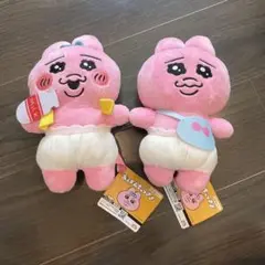 おぱんちゅうさぎ　ぬいぐるみ