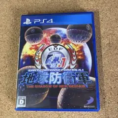 Item thumbnail for item 6e1e701b-6637-43a8-9055-43d66b28fe13