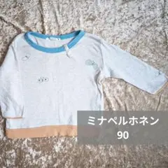 Item thumbnail for item e279d219-4f3f-4724-8657-84fb8d909971