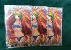 【FGOAC】4周年フレーム トワイライト・メモリーF1+N2セット