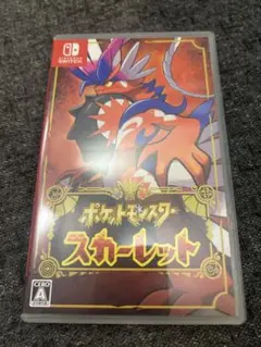 ポケットモンスター スカーレット switch ソフト
