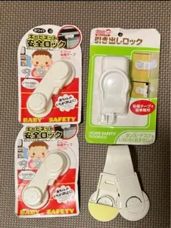 Item thumbnail for item 46f3b0da-a827-44b3-88e4-f14f75ea2d94