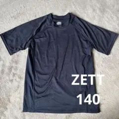 ZETT ネイビー アンダーシャツ 140