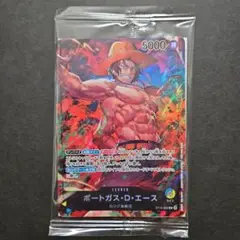 ワンピースカードゲーム☆エース☆未開封