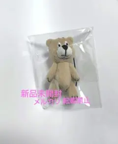 ロングトラックフーズ ベア 15周年 Amazon.co.jp: ロングトラックベア 15TH BIRTHDAY ロング