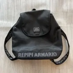 【美品】repipi armario リュック ガールズ